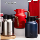 Garrafa Térmica Inox com Alta Capacidade para Café e água Lenogue